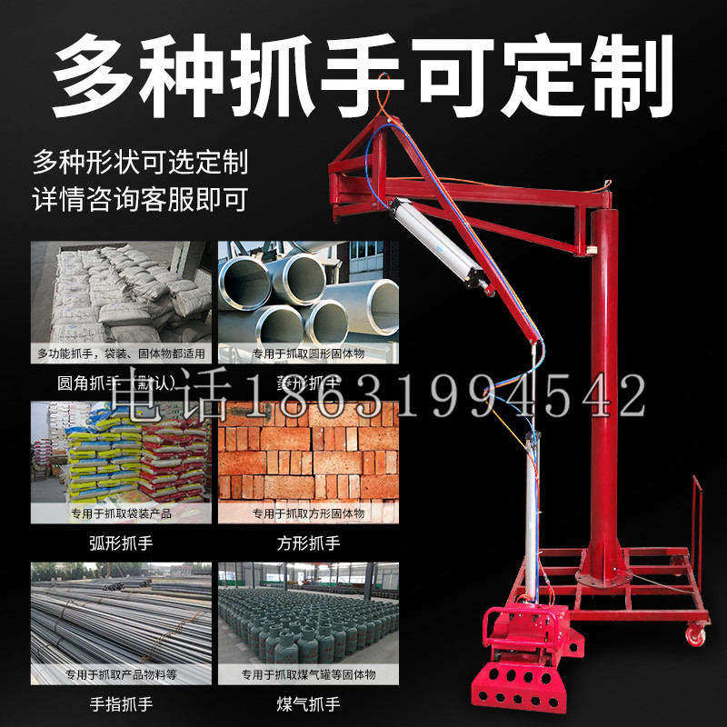 黟县schunk气缸|德国schunk机械抓手1315983|DPG-PLUS 80-1-AS代理商