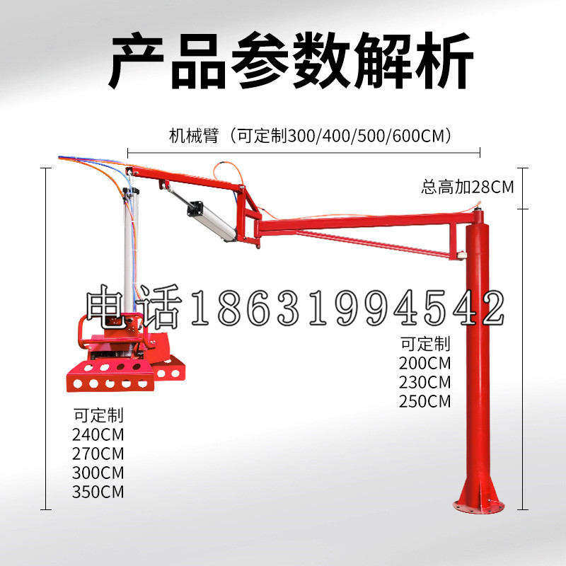 黟县schunk雄克机械抓手PGN-plus系列0372092|PGN-plus 64-1-AS-KVZ